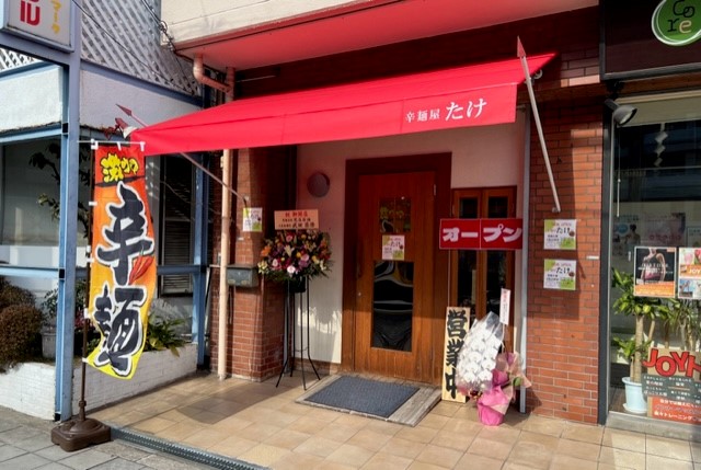 ★お店紹介★（大阪市天王寺区/桃谷）
