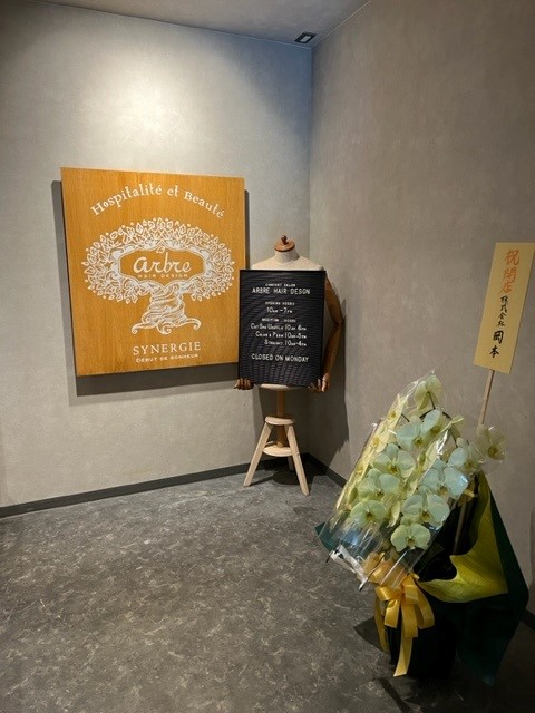 ★お店紹介★（大阪市天王寺区/玉造）