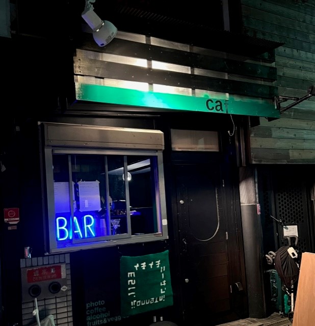★お店紹介★（大阪市天王寺区）