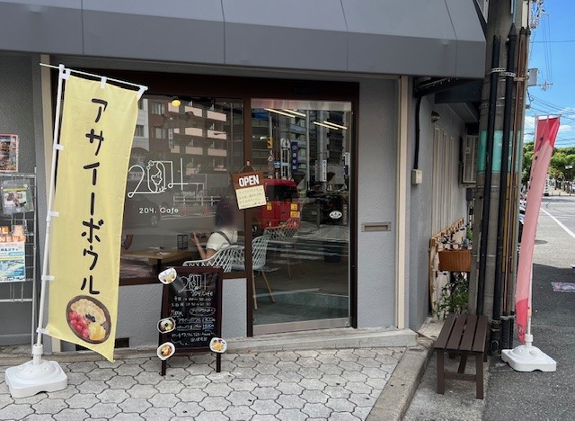 ★お店紹介・開店★（大阪市天王寺区/谷九）　