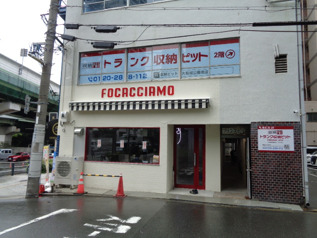★オススメ 貸店舗・事務所★(大阪市中央区/森ノ宮)