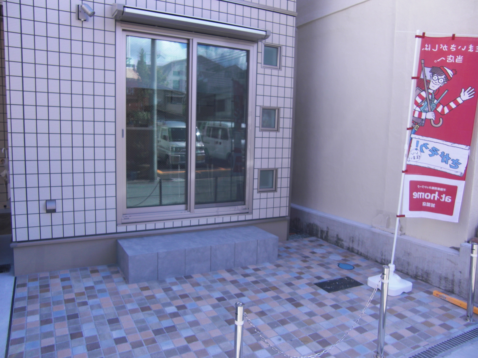 ★物件情報　更新★